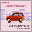 하남미사리아한의원 이미지