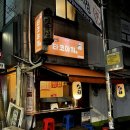 다이소(종암동) 이미지