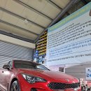 고성오일전문점 이미지