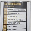 명동역(4) | 소고기, 곱창 명동역무한리필 몽블리 명동점 방문후기