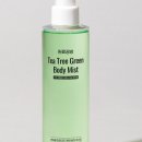 바디공방 이미지