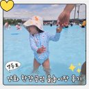 양화한강공원 물놀이장 후기 | 명당자리 추천, 주차, 준비물, 21개월 아기랑 다녀온 꿀팁, 서울 아기...