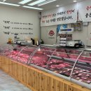 고담축산 - 구미시 형곡로17길 6 | 고담축산