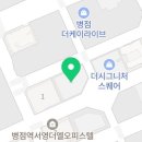 춘희브로우 눈썹속눈썹
