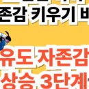 양정 유도관 이미지