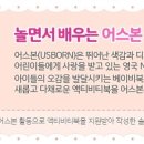 까꿍PC 이미지