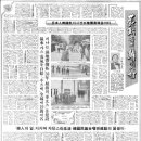 영웅농장 이미지