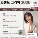 충청남도교육청남부평생교육원 이미지