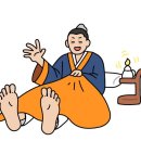 온누리건강나라약국 이미지