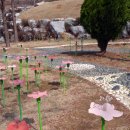 거칠산국을 기억하다 이미지