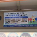 광고마을 - 광진구 광나루로 404 | 광고마을