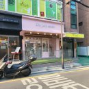 릴리줄리살롱 이미지