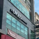 [2025년 상반기]우리 옷 한복 만들기 이미지