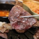 힐링정육식당 이미지