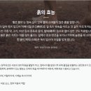 한미의료기 이미지