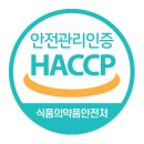 대신자연에너지