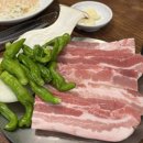 육끝