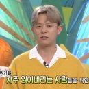 김재덕 농장 이미지