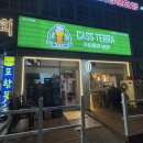 카스테라호프