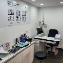 코스모스 비젼케어 이미지