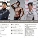 트러스트짐 - 부천시 원미구 지봉로 43 | 트러스트짐