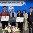한국스마트정보교육원 이미지