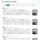 법무법인현