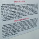 모든통증완화센터 이미지