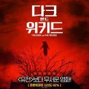 병석농장 Daum카페