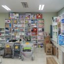 모아의료기 이미지