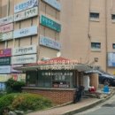 대림우리약국 이미지