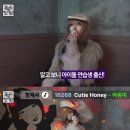 디올노래연습장 네이버블로그