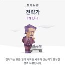 파슷타애요 경주점 | 4학년 실습 1-2주차 정신실습 후기 생각하면서 쓴건데 그냥 기숙사에서의 먹방후기라고 생각하면 됩니다.