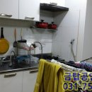 이산공인중개사사무소 이미지