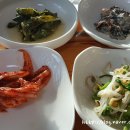 청국장과흙두부 네이버블로그
