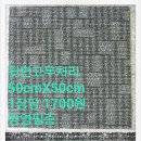 태양당구장 이미지