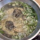 빵을쇼핑하다(유) 이미지