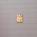 세븐일레븐(서상점) | 엠모바일 무약정유심 USIM 셀프개통 후기(kt 엠모바일 알뜰폰 대략 설명)