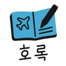 향수(鄕愁) 속 고 | 서울 덕수궁 국립현대미술관｜향수(鄕愁), 고향을 그리다 전시 관람 후기