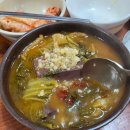 대덕식당 티스토리