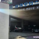 ㈜뉴강남자동차공업사 | 2004 현대 뉴 그랜저 XG, 데려온 이후 근황 - 5월, 음주 뺑소니 사고를 당했습니다.