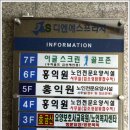 금산군 탁구장 이미지