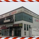 도솔축산 네이버블로그