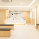 목민정한의원 이미지