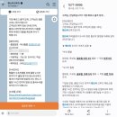 동성매점 | 부산 오사카 배편 팬스타 크루즈 할인 시간 미라클호 객실 비교 뷔페 여행 후기