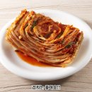 경희레몬 한의원 이미지