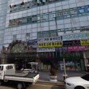 성원슈퍼마켓