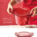 타파웨어 이미지