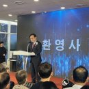 메디필드한강병원 경기일보