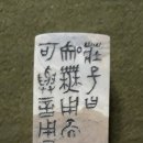 유동원 이미지
